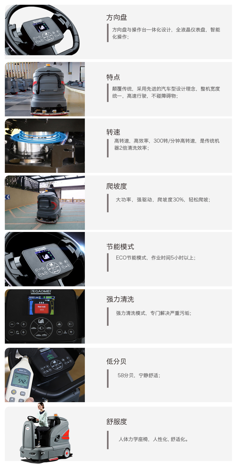 &#19975;&#35937;&#22478;&#20307;&#32946;&#45;&#19975;&#35937;&#22478;&#65288;&#20013;&#22269;&#65289;&#20844;&#21496;