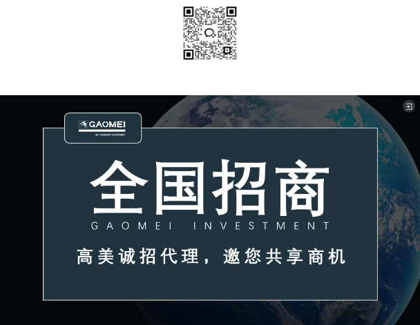 &#19975;&#35937;&#22478;&#20307;&#32946;&#45;&#19975;&#35937;&#22478;&#65288;&#20013;&#22269;&#65289;&#20844;&#21496;