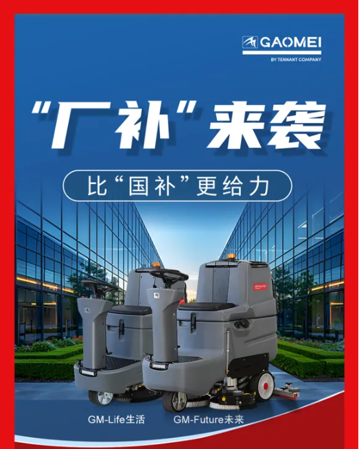 &#19975;&#35937;&#22478;&#20307;&#32946;&#45;&#19975;&#35937;&#22478;&#65288;&#20013;&#22269;&#65289;&#20844;&#21496;