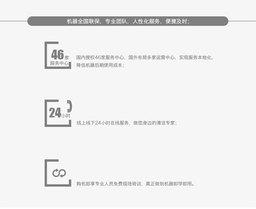 &#19975;&#35937;&#22478;&#20307;&#32946;&#45;&#19975;&#35937;&#22478;&#65288;&#20013;&#22269;&#65289;&#20844;&#21496;