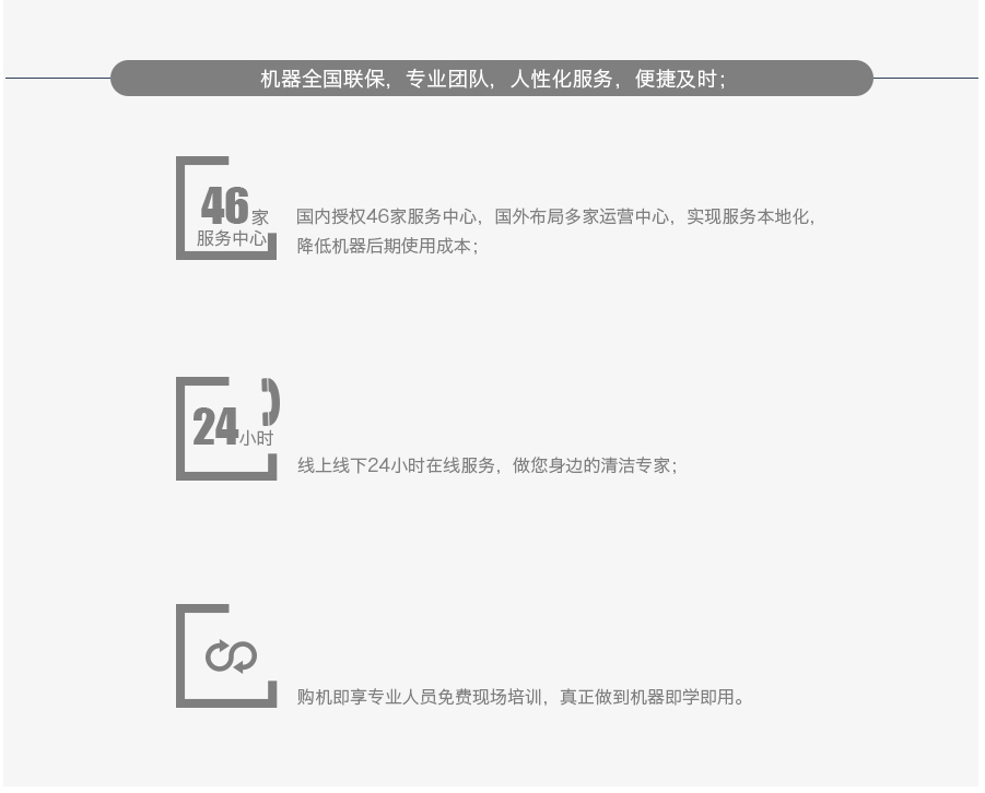 &#19975;&#35937;&#22478;&#20307;&#32946;&#45;&#19975;&#35937;&#22478;&#65288;&#20013;&#22269;&#65289;&#20844;&#21496;