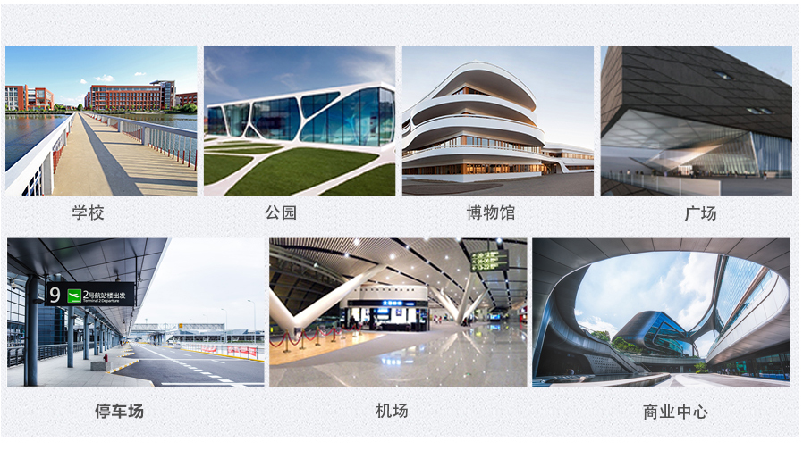 &#19975;&#35937;&#22478;&#20307;&#32946;&#45;&#19975;&#35937;&#22478;&#65288;&#20013;&#22269;&#65289;&#20844;&#21496;