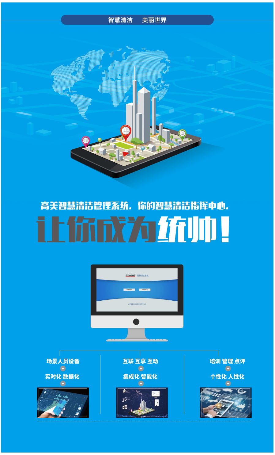 &#19975;&#35937;&#22478;&#20307;&#32946;&#45;&#19975;&#35937;&#22478;&#65288;&#20013;&#22269;&#65289;&#20844;&#21496;