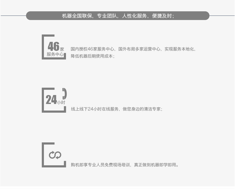 &#19975;&#35937;&#22478;&#20307;&#32946;&#45;&#19975;&#35937;&#22478;&#65288;&#20013;&#22269;&#65289;&#20844;&#21496;