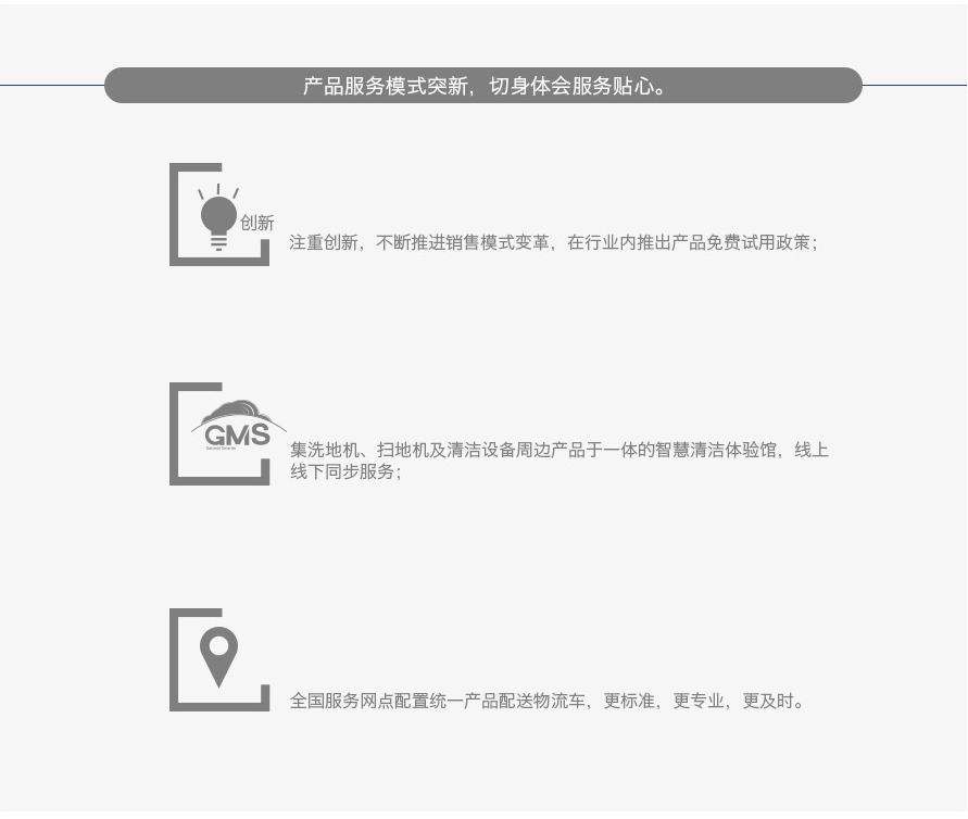 &#19975;&#35937;&#22478;&#20307;&#32946;&#45;&#19975;&#35937;&#22478;&#65288;&#20013;&#22269;&#65289;&#20844;&#21496;