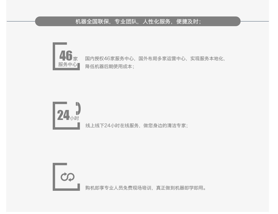 &#19975;&#35937;&#22478;&#20307;&#32946;&#45;&#19975;&#35937;&#22478;&#65288;&#20013;&#22269;&#65289;&#20844;&#21496;