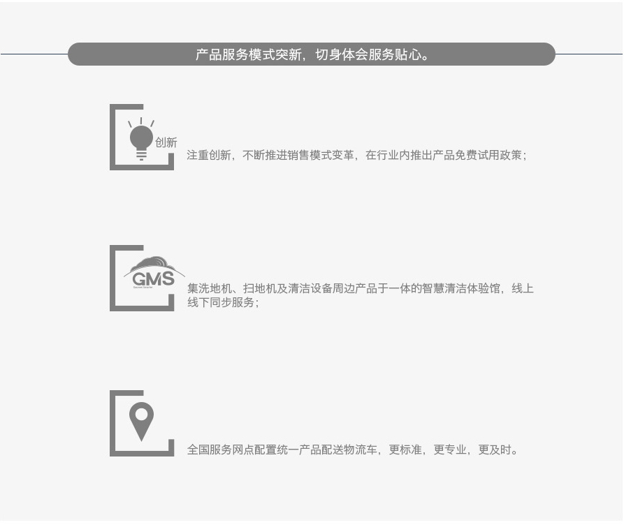 &#19975;&#35937;&#22478;&#20307;&#32946;&#45;&#19975;&#35937;&#22478;&#65288;&#20013;&#22269;&#65289;&#20844;&#21496;