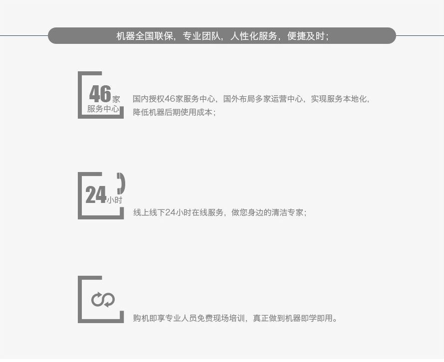 &#19975;&#35937;&#22478;&#20307;&#32946;&#45;&#19975;&#35937;&#22478;&#65288;&#20013;&#22269;&#65289;&#20844;&#21496;