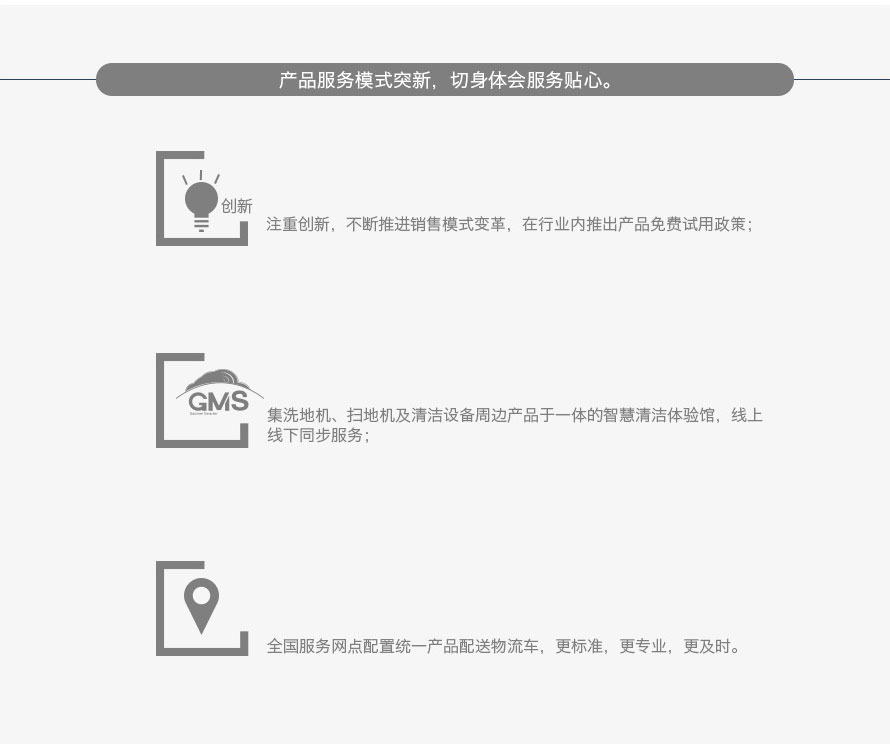 &#19975;&#35937;&#22478;&#20307;&#32946;&#45;&#19975;&#35937;&#22478;&#65288;&#20013;&#22269;&#65289;&#20844;&#21496;