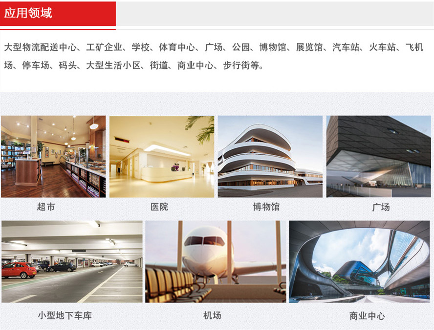 &#19975;&#35937;&#22478;&#20307;&#32946;&#45;&#19975;&#35937;&#22478;&#65288;&#20013;&#22269;&#65289;&#20844;&#21496;