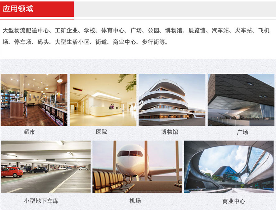 &#19975;&#35937;&#22478;&#20307;&#32946;&#45;&#19975;&#35937;&#22478;&#65288;&#20013;&#22269;&#65289;&#20844;&#21496;