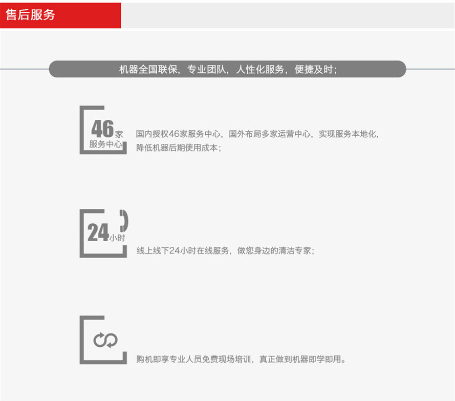 &#19975;&#35937;&#22478;&#20307;&#32946;&#45;&#19975;&#35937;&#22478;&#65288;&#20013;&#22269;&#65289;&#20844;&#21496;