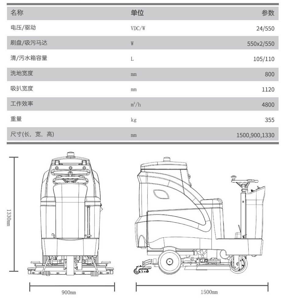 &#19975;&#35937;&#22478;&#20307;&#32946;&#45;&#19975;&#35937;&#22478;&#65288;&#20013;&#22269;&#65289;&#20844;&#21496;