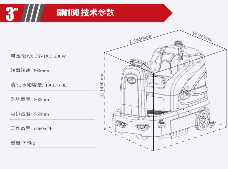 &#19975;&#35937;&#22478;&#20307;&#32946;&#45;&#19975;&#35937;&#22478;&#65288;&#20013;&#22269;&#65289;&#20844;&#21496;