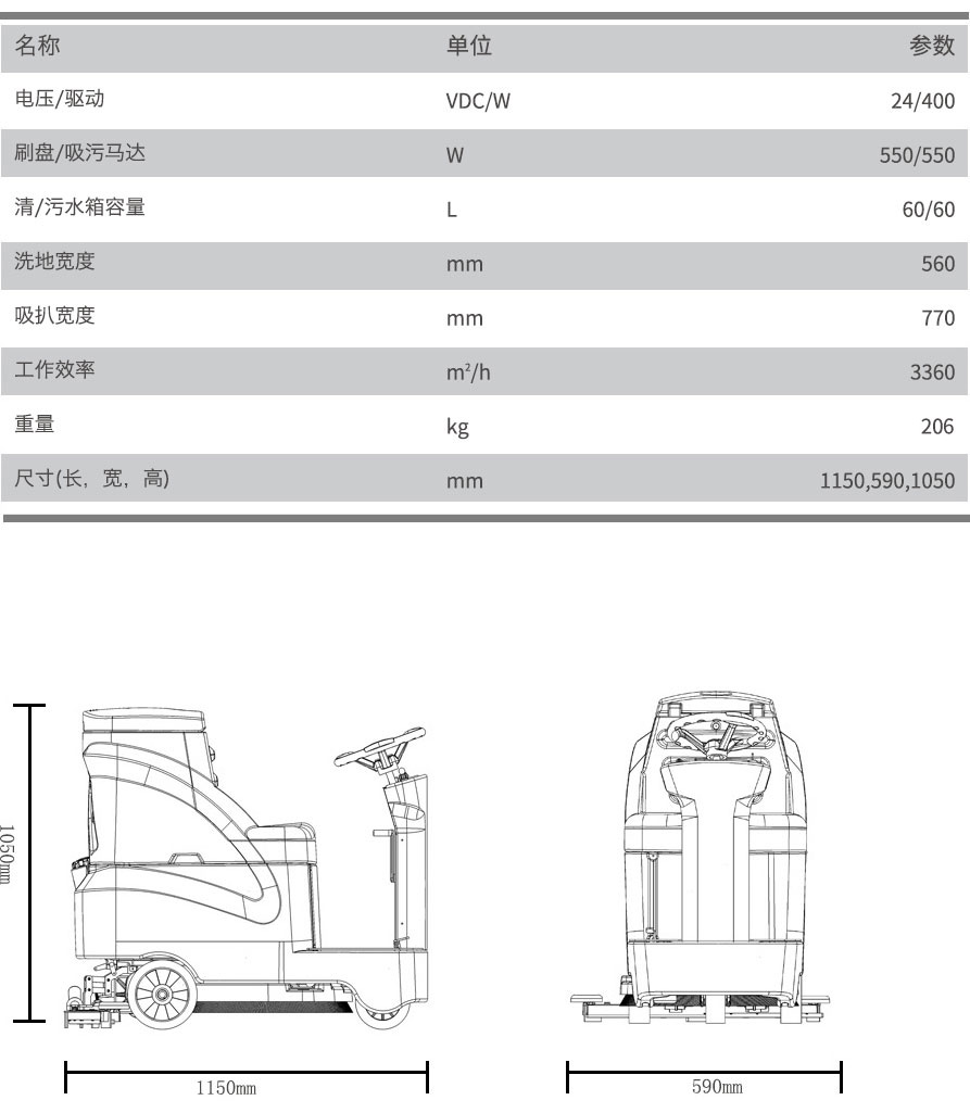 &#19975;&#35937;&#22478;&#20307;&#32946;&#45;&#19975;&#35937;&#22478;&#65288;&#20013;&#22269;&#65289;&#20844;&#21496;