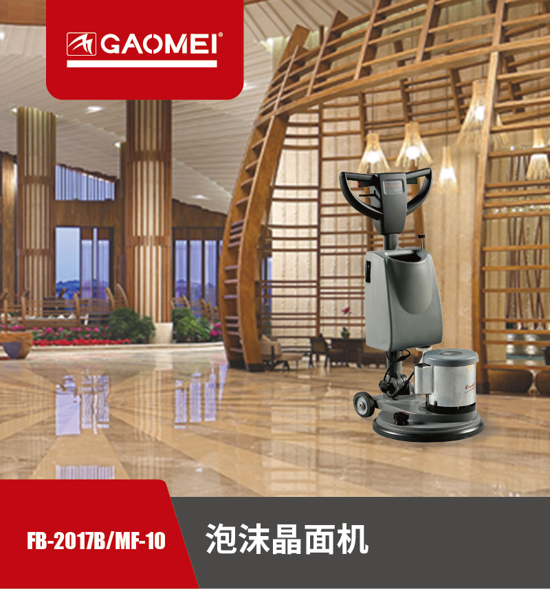 &#19975;&#35937;&#22478;&#20307;&#32946;&#45;&#19975;&#35937;&#22478;&#65288;&#20013;&#22269;&#65289;&#20844;&#21496;
