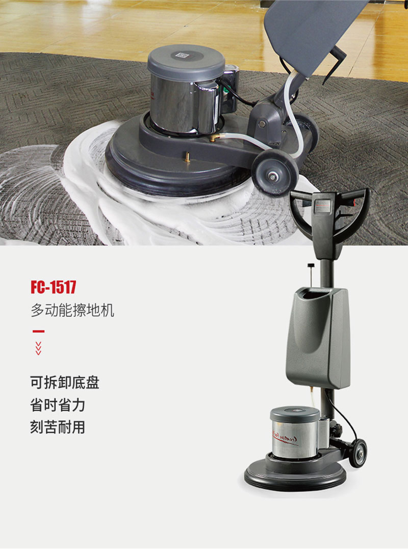 &#19975;&#35937;&#22478;&#20307;&#32946;&#45;&#19975;&#35937;&#22478;&#65288;&#20013;&#22269;&#65289;&#20844;&#21496;