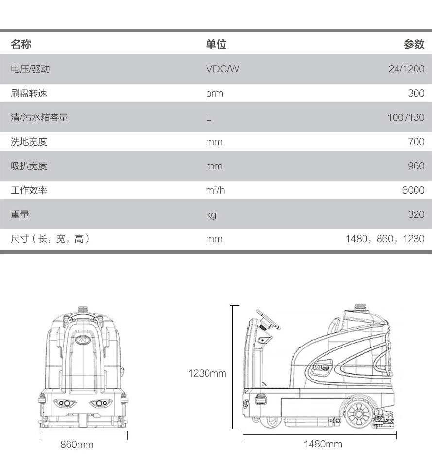 &#19975;&#35937;&#22478;&#20307;&#32946;&#45;&#19975;&#35937;&#22478;&#65288;&#20013;&#22269;&#65289;&#20844;&#21496;