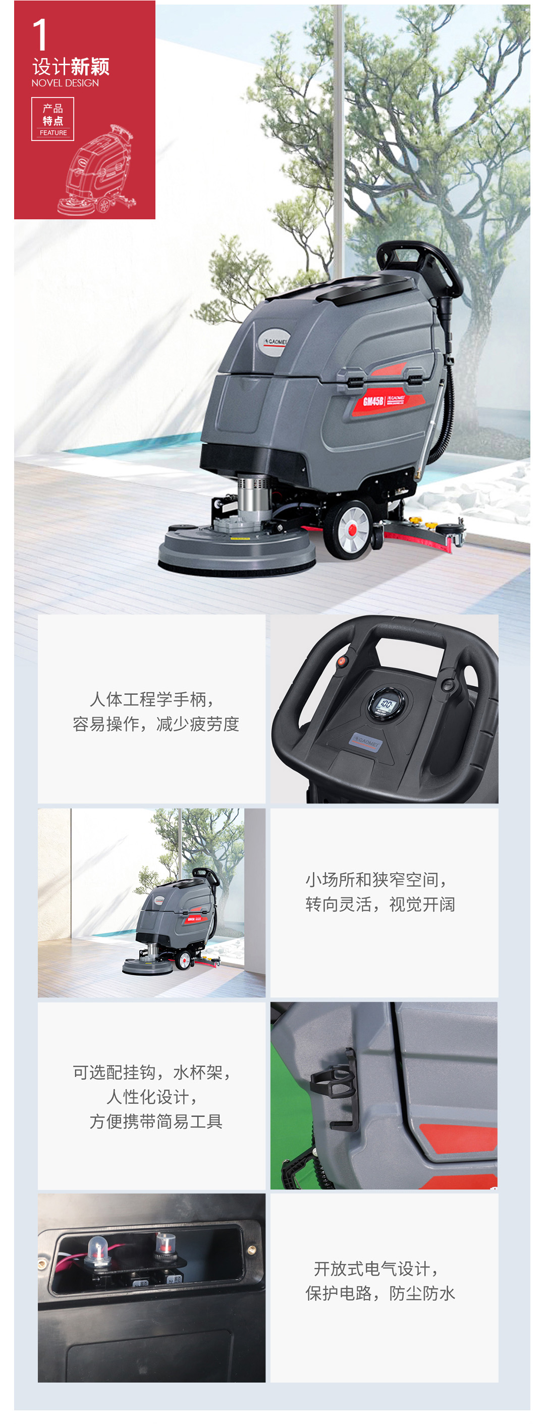 &#19975;&#35937;&#22478;&#20307;&#32946;&#45;&#19975;&#35937;&#22478;&#65288;&#20013;&#22269;&#65289;&#20844;&#21496;