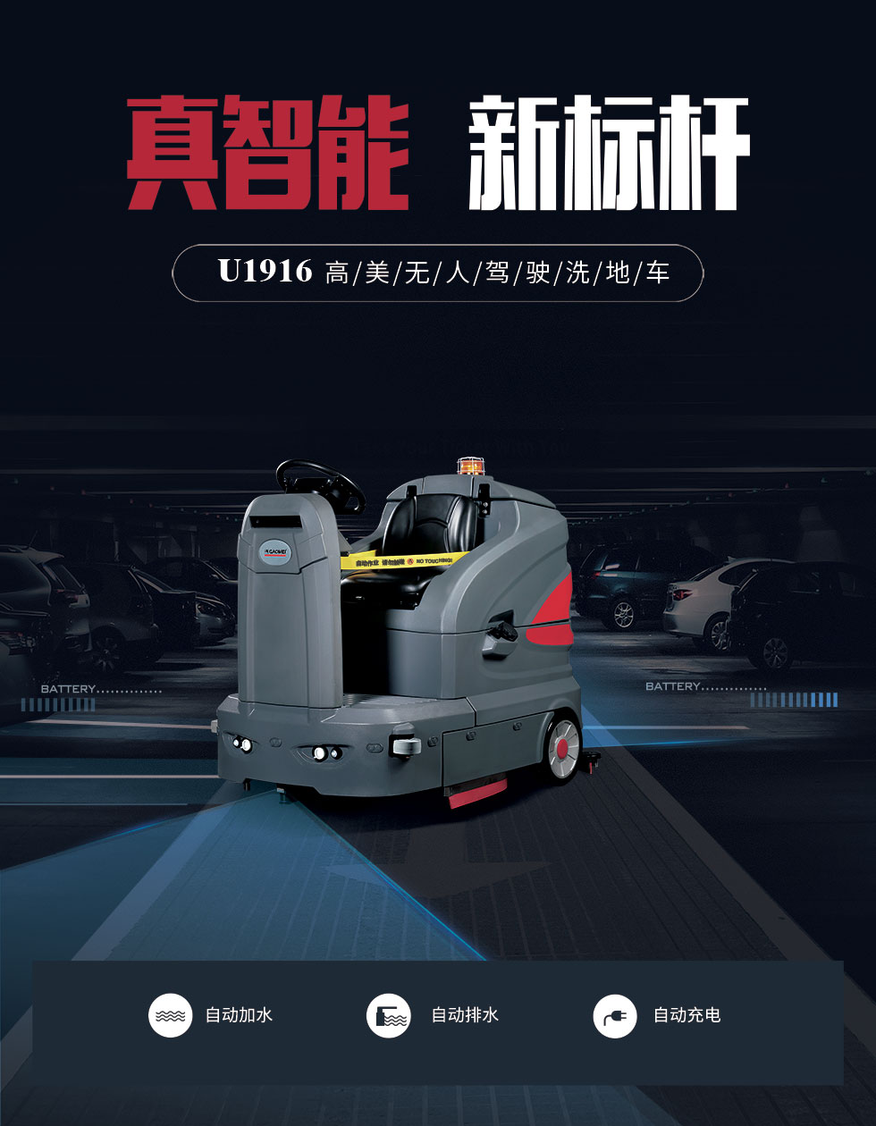 &#19975;&#35937;&#22478;&#20307;&#32946;&#45;&#19975;&#35937;&#22478;&#65288;&#20013;&#22269;&#65289;&#20844;&#21496;