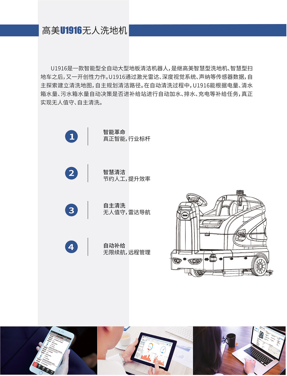 &#19975;&#35937;&#22478;&#20307;&#32946;&#45;&#19975;&#35937;&#22478;&#65288;&#20013;&#22269;&#65289;&#20844;&#21496;