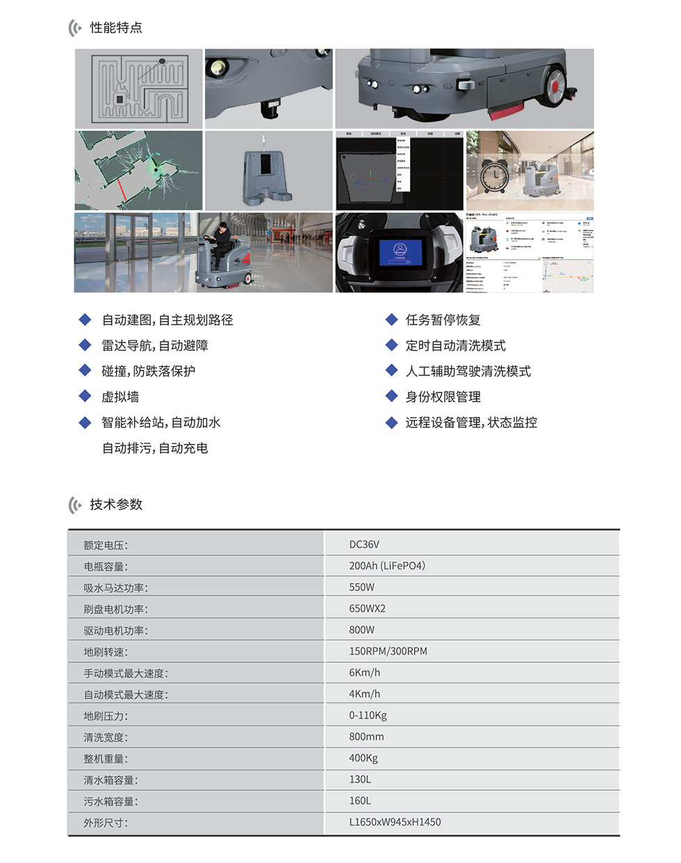 &#19975;&#35937;&#22478;&#20307;&#32946;&#45;&#19975;&#35937;&#22478;&#65288;&#20013;&#22269;&#65289;&#20844;&#21496;