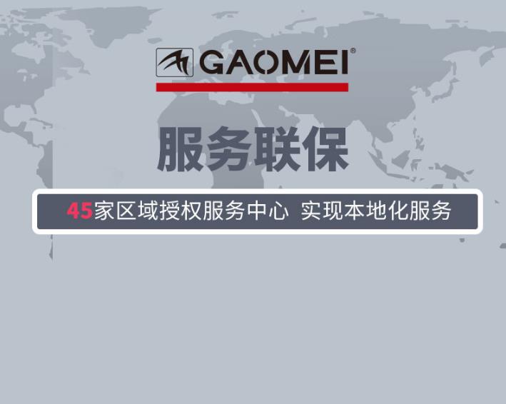 &#19975;&#35937;&#22478;&#20307;&#32946;&#45;&#19975;&#35937;&#22478;&#65288;&#20013;&#22269;&#65289;&#20844;&#21496;
