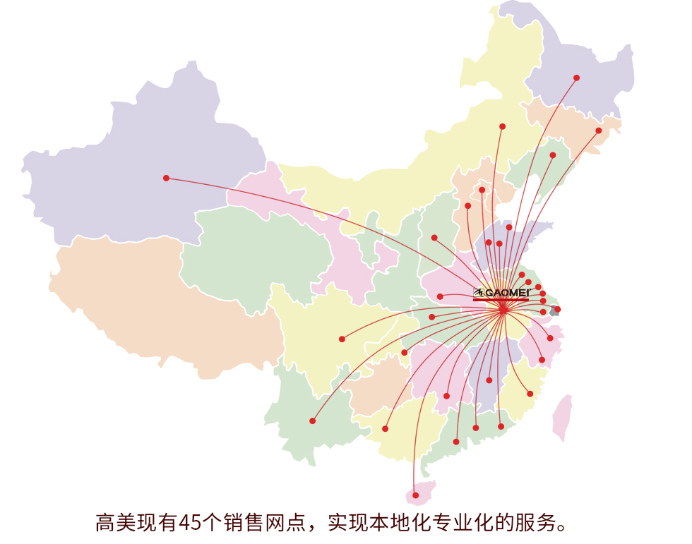 &#19975;&#35937;&#22478;&#20307;&#32946;&#45;&#19975;&#35937;&#22478;&#65288;&#20013;&#22269;&#65289;&#20844;&#21496;
