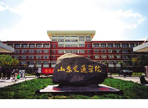 &#19975;&#35937;&#22478;&#20307;&#32946;&#45;&#19975;&#35937;&#22478;&#65288;&#20013;&#22269;&#65289;&#20844;&#21496;