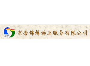 &#19975;&#35937;&#22478;&#20307;&#32946;&#45;&#19975;&#35937;&#22478;&#65288;&#20013;&#22269;&#65289;&#20844;&#21496;