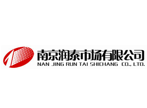&#19975;&#35937;&#22478;&#20307;&#32946;&#45;&#19975;&#35937;&#22478;&#65288;&#20013;&#22269;&#65289;&#20844;&#21496;