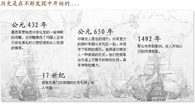 &#19975;&#35937;&#22478;&#20307;&#32946;&#45;&#19975;&#35937;&#22478;&#65288;&#20013;&#22269;&#65289;&#20844;&#21496;