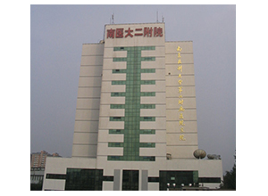 &#19975;&#35937;&#22478;&#20307;&#32946;&#45;&#19975;&#35937;&#22478;&#65288;&#20013;&#22269;&#65289;&#20844;&#21496;