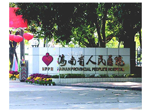 &#19975;&#35937;&#22478;&#20307;&#32946;&#45;&#19975;&#35937;&#22478;&#65288;&#20013;&#22269;&#65289;&#20844;&#21496;