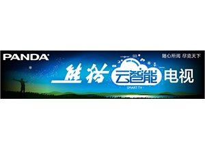 &#19975;&#35937;&#22478;&#20307;&#32946;&#45;&#19975;&#35937;&#22478;&#65288;&#20013;&#22269;&#65289;&#20844;&#21496;