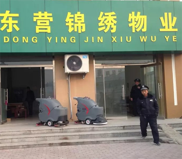 &#19975;&#35937;&#22478;&#20307;&#32946;&#45;&#19975;&#35937;&#22478;&#65288;&#20013;&#22269;&#65289;&#20844;&#21496;