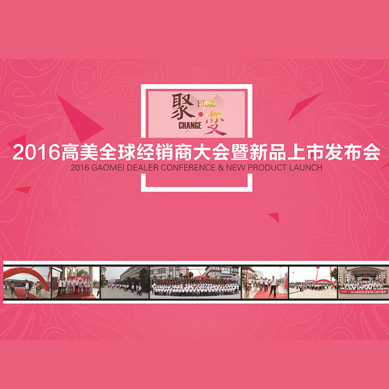 &#19975;&#35937;&#22478;&#20307;&#32946;&#45;&#19975;&#35937;&#22478;&#65288;&#20013;&#22269;&#65289;&#20844;&#21496;