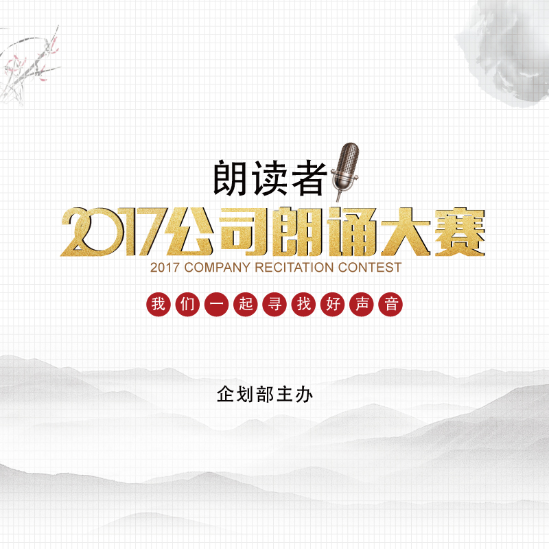 &#19975;&#35937;&#22478;&#20307;&#32946;&#45;&#19975;&#35937;&#22478;&#65288;&#20013;&#22269;&#65289;&#20844;&#21496;