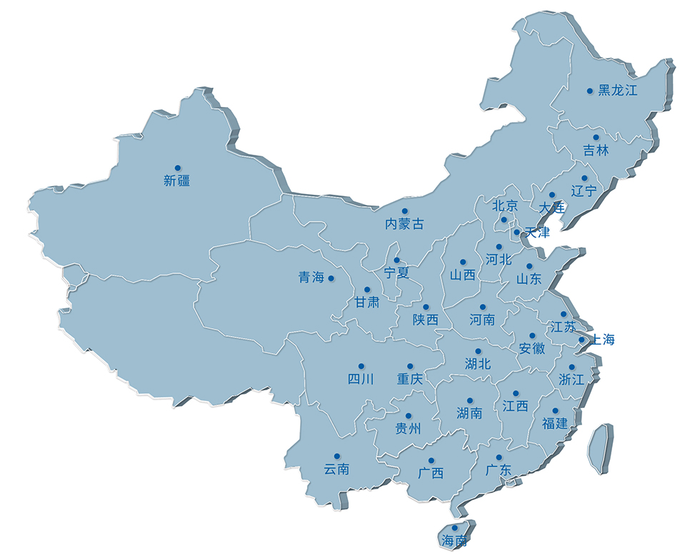 &#19975;&#35937;&#22478;&#20307;&#32946;&#45;&#19975;&#35937;&#22478;&#65288;&#20013;&#22269;&#65289;&#20844;&#21496;