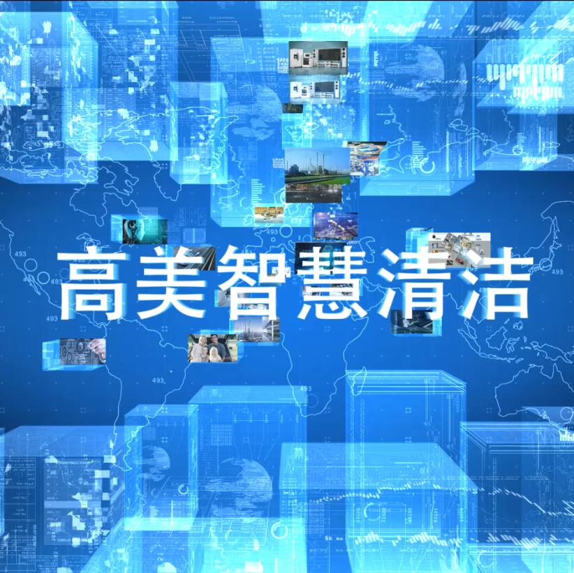 &#19975;&#35937;&#22478;&#20307;&#32946;&#45;&#19975;&#35937;&#22478;&#65288;&#20013;&#22269;&#65289;&#20844;&#21496;