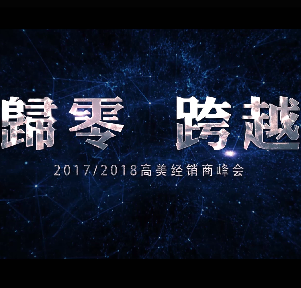 &#19975;&#35937;&#22478;&#20307;&#32946;&#45;&#19975;&#35937;&#22478;&#65288;&#20013;&#22269;&#65289;&#20844;&#21496;