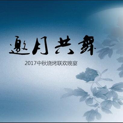 &#19975;&#35937;&#22478;&#20307;&#32946;&#45;&#19975;&#35937;&#22478;&#65288;&#20013;&#22269;&#65289;&#20844;&#21496;