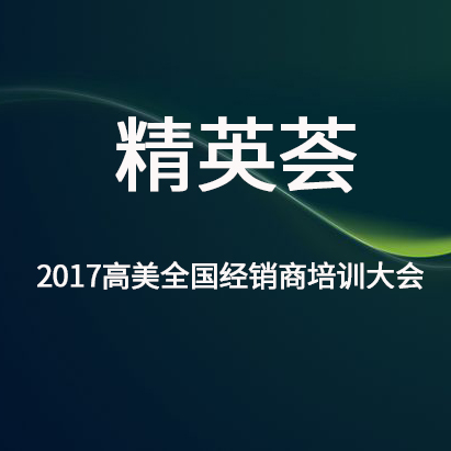 &#19975;&#35937;&#22478;&#20307;&#32946;&#45;&#19975;&#35937;&#22478;&#65288;&#20013;&#22269;&#65289;&#20844;&#21496;