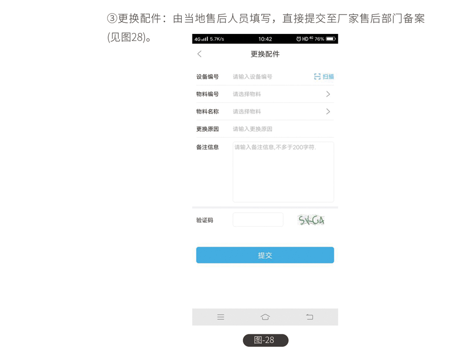 &#19975;&#35937;&#22478;&#20307;&#32946;&#45;&#19975;&#35937;&#22478;&#65288;&#20013;&#22269;&#65289;&#20844;&#21496;