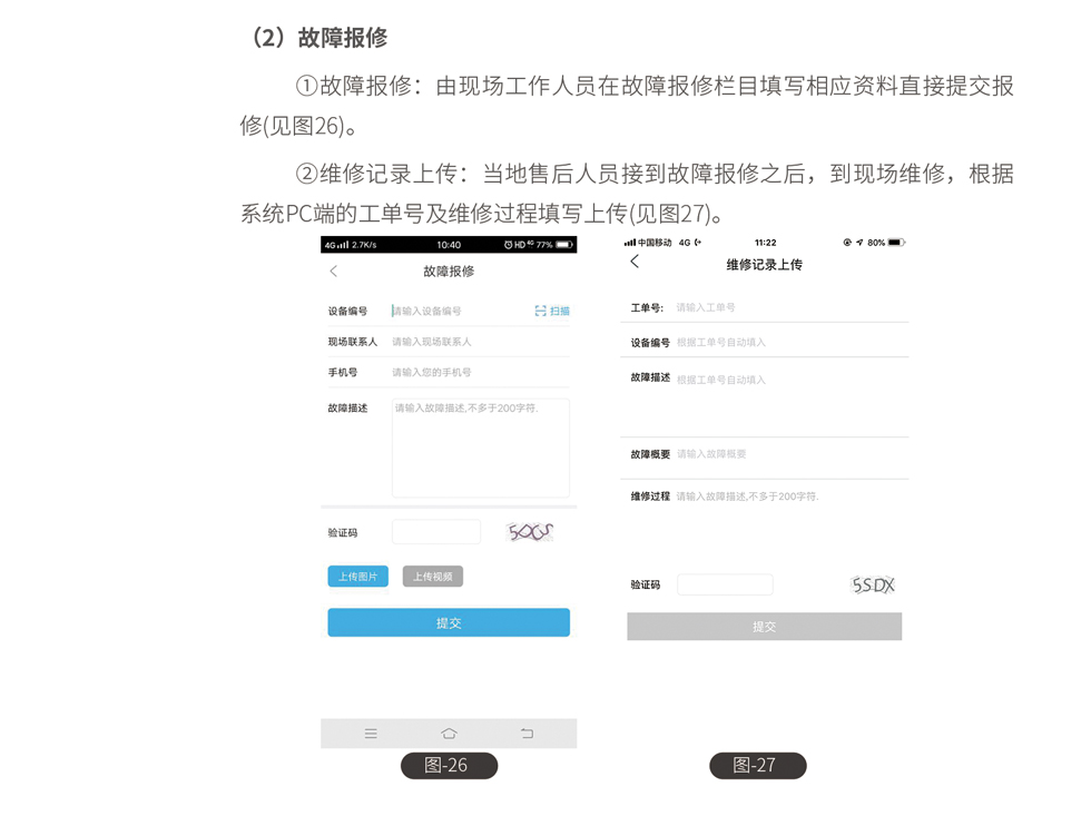 &#19975;&#35937;&#22478;&#20307;&#32946;&#45;&#19975;&#35937;&#22478;&#65288;&#20013;&#22269;&#65289;&#20844;&#21496;
