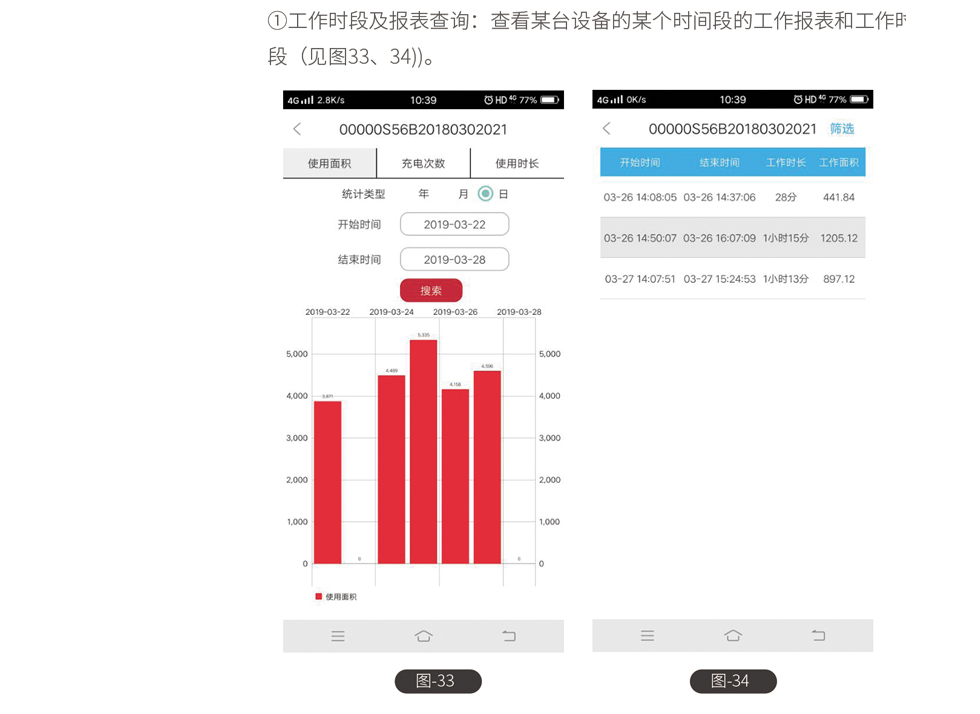 &#19975;&#35937;&#22478;&#20307;&#32946;&#45;&#19975;&#35937;&#22478;&#65288;&#20013;&#22269;&#65289;&#20844;&#21496;