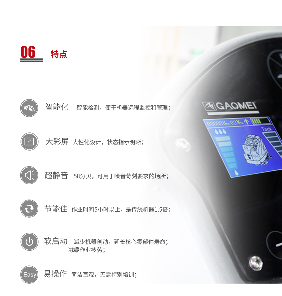&#19975;&#35937;&#22478;&#20307;&#32946;&#45;&#19975;&#35937;&#22478;&#65288;&#20013;&#22269;&#65289;&#20844;&#21496;