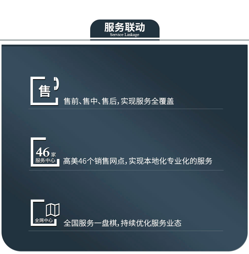&#19975;&#35937;&#22478;&#20307;&#32946;&#45;&#19975;&#35937;&#22478;&#65288;&#20013;&#22269;&#65289;&#20844;&#21496;