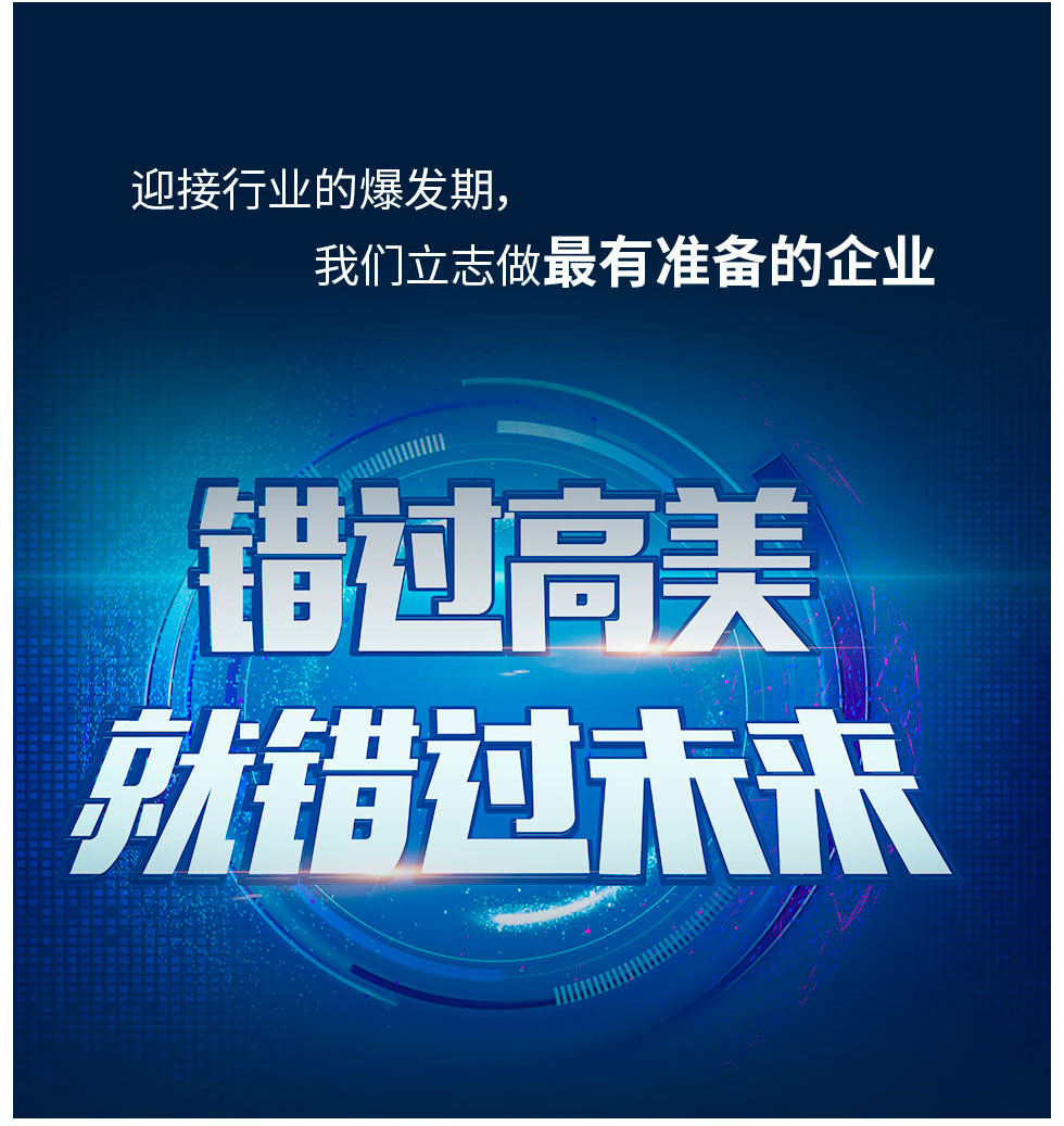 &#19975;&#35937;&#22478;&#20307;&#32946;&#45;&#19975;&#35937;&#22478;&#65288;&#20013;&#22269;&#65289;&#20844;&#21496;