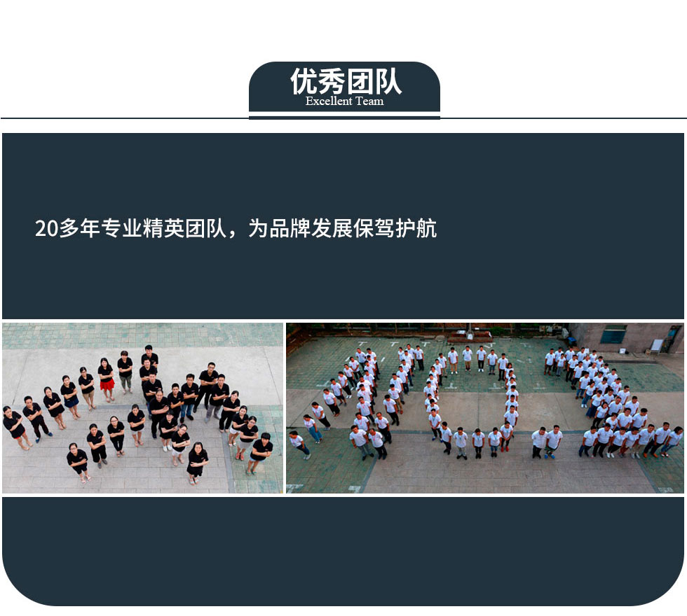 &#19975;&#35937;&#22478;&#20307;&#32946;&#45;&#19975;&#35937;&#22478;&#65288;&#20013;&#22269;&#65289;&#20844;&#21496;